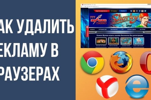 Работающий сайт кракен